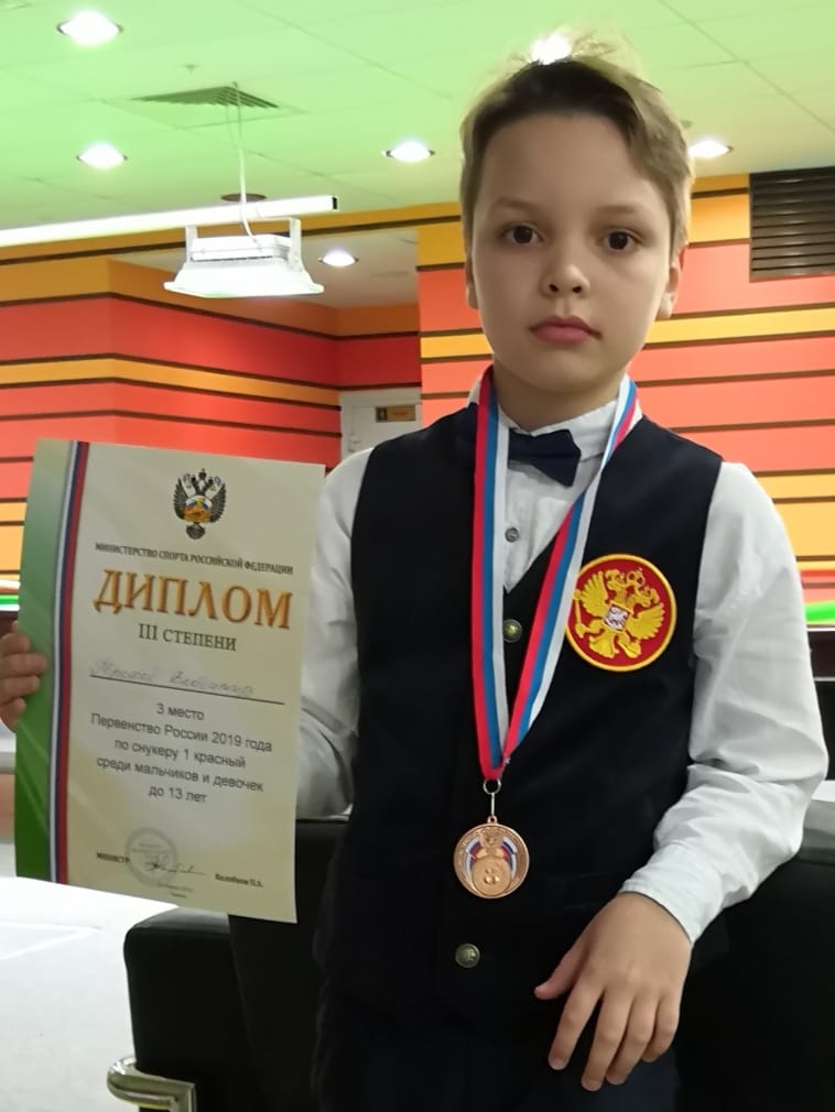 Горохов Владимир
